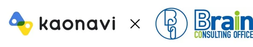カオナビ × ブレインコンサルティングオフィス