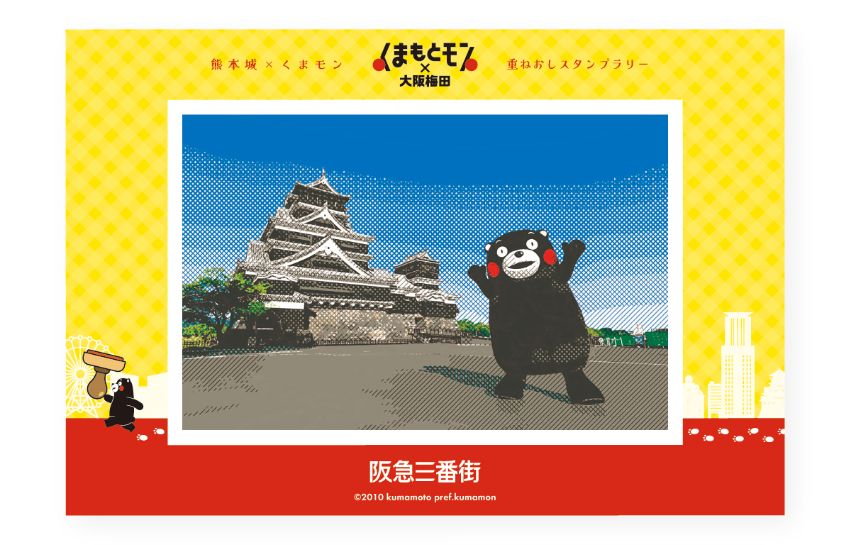 画像2