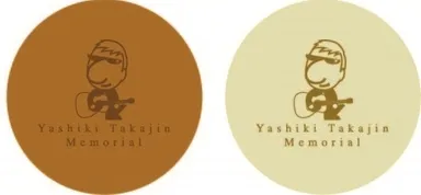 特製コースター