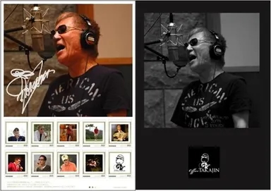 特製台紙(中面)