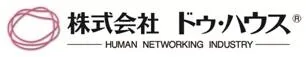 株式会社ドゥ・ハウス