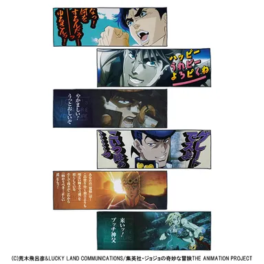 K賞：タオルコレクション