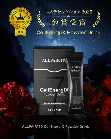 CellEnergix Powder Drink