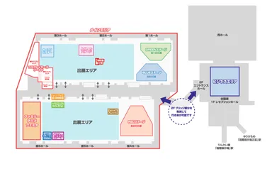 全体ゾーニングイメージ