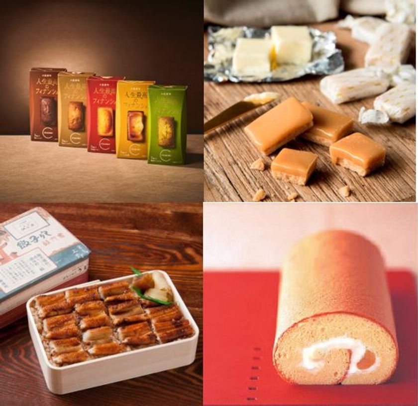 「第３回 人気の味めぐり」
10 月22 日(水)～28 日(火) 近鉄百貨店 奈良店 ３階催会場