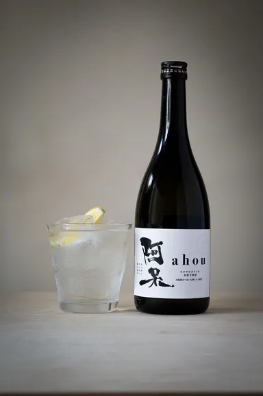 書道家・祖父江望実による書作品制作物