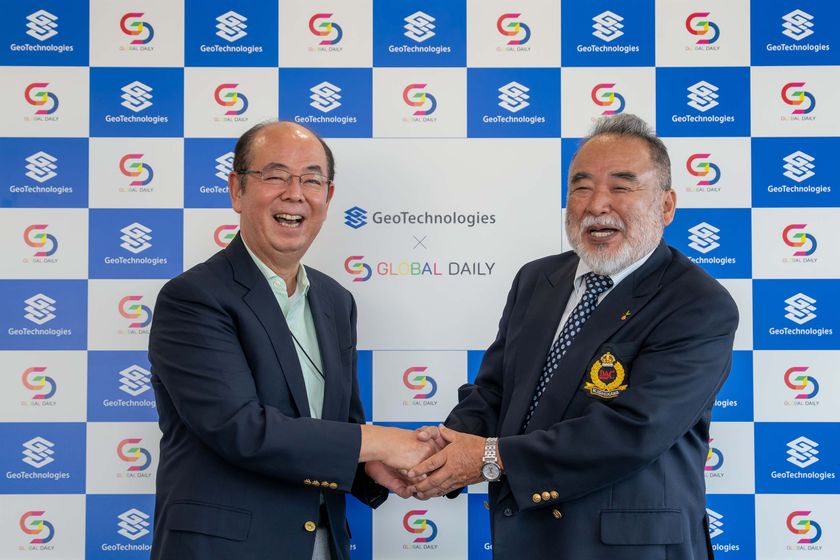 訪日客観光客の「困った」をリアルタイムで解決
グローバル・デイリーとジオテクノロジーズが協業、共同開発アプリ「Ask JAPAN」を10月22日より公開