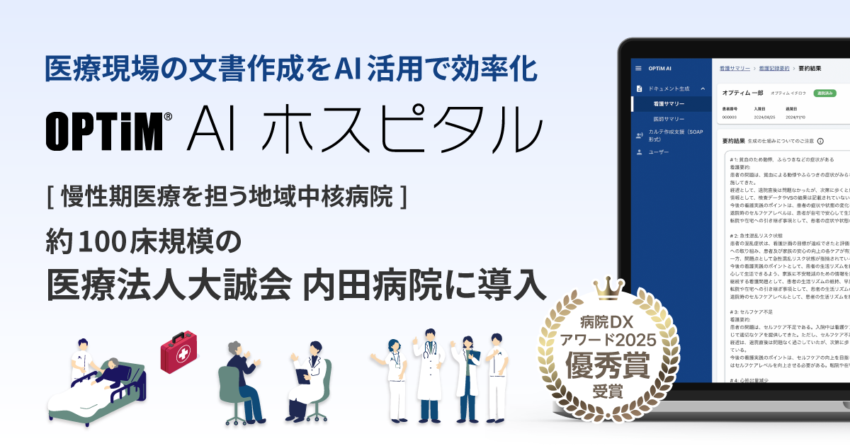 img_551442_1.png