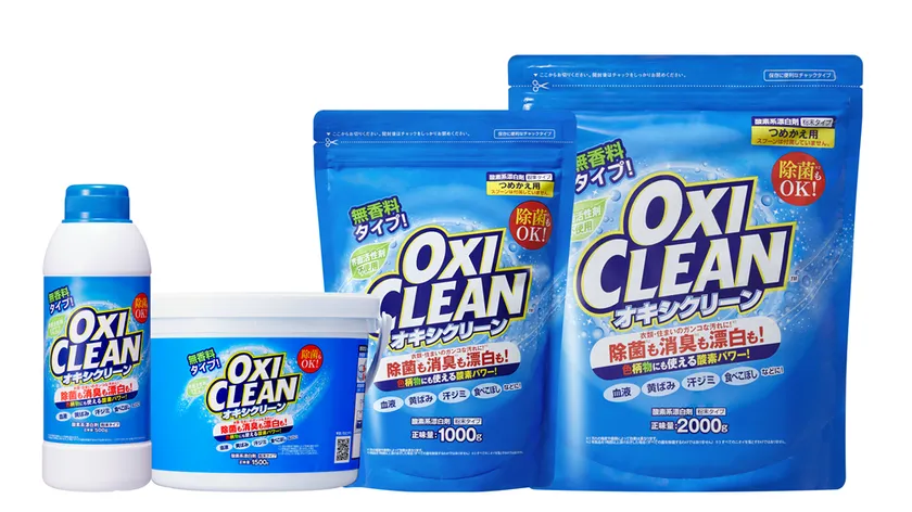 オキシクリーン