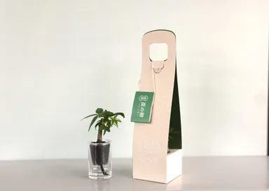 こだわりがつまったパッケージデザイン