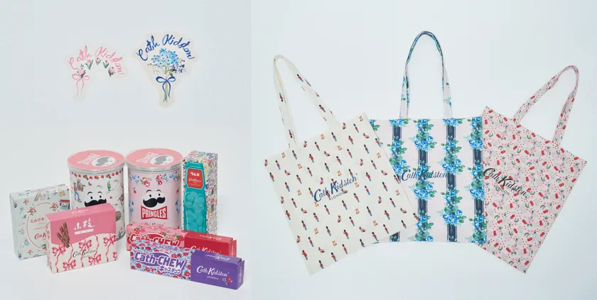 Cath Kidston くじ引き