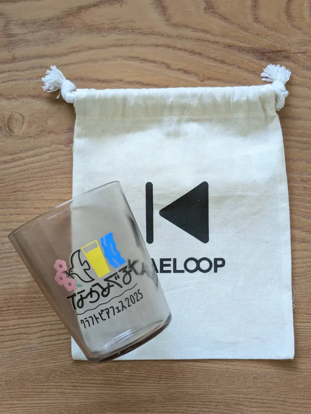 KAELOOP(カエループ)