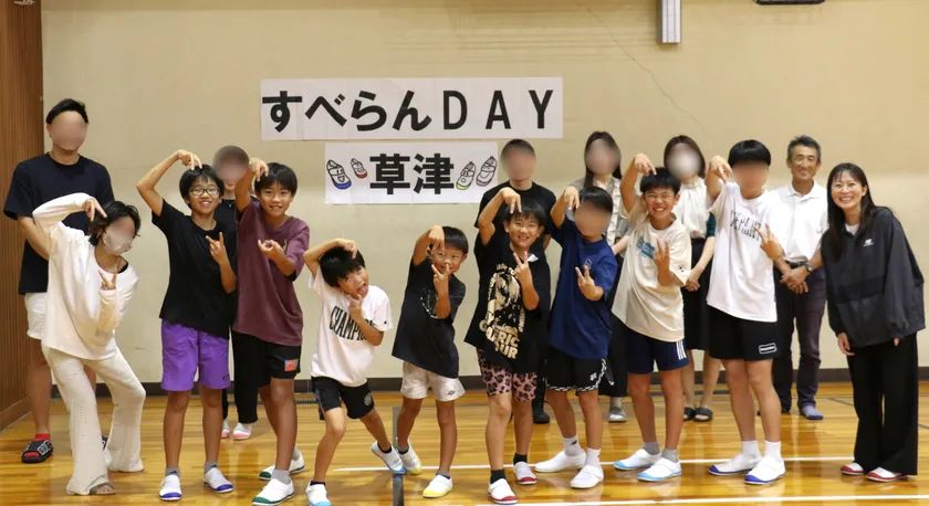 第2回すべらんDAY集合写真