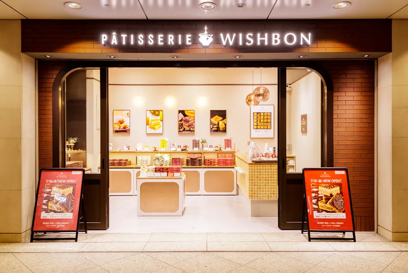 みなとみらいのオフィシャルショップ