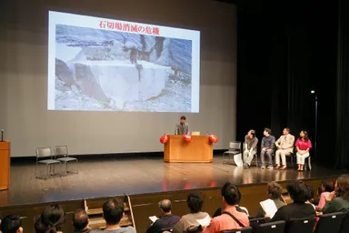 12周年記念イベント(1)　アトツギピッチ