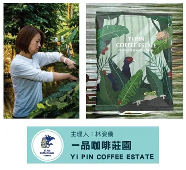 イベント出店者４