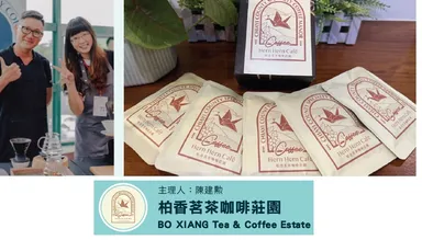 イベント出店者７