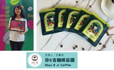 イベント出店者８