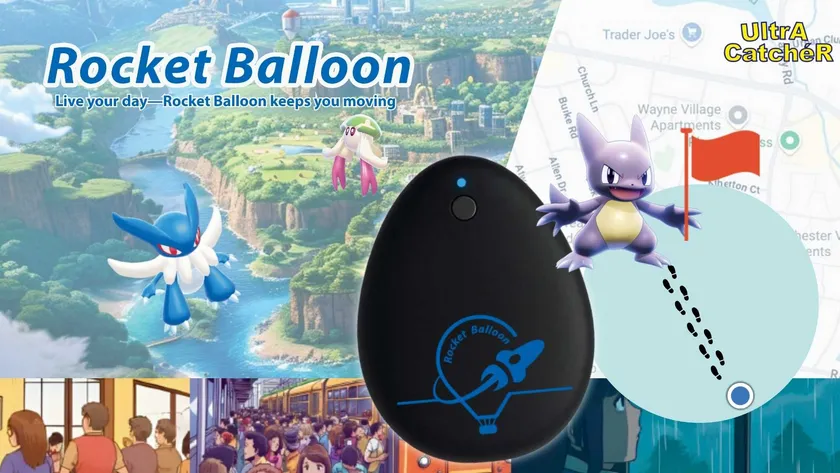 新世代モデル《Rocket Balloon》、2025年12月日本初登場