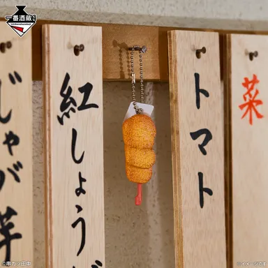 E賞：串カツミニチュアチャーム_紅しょうが