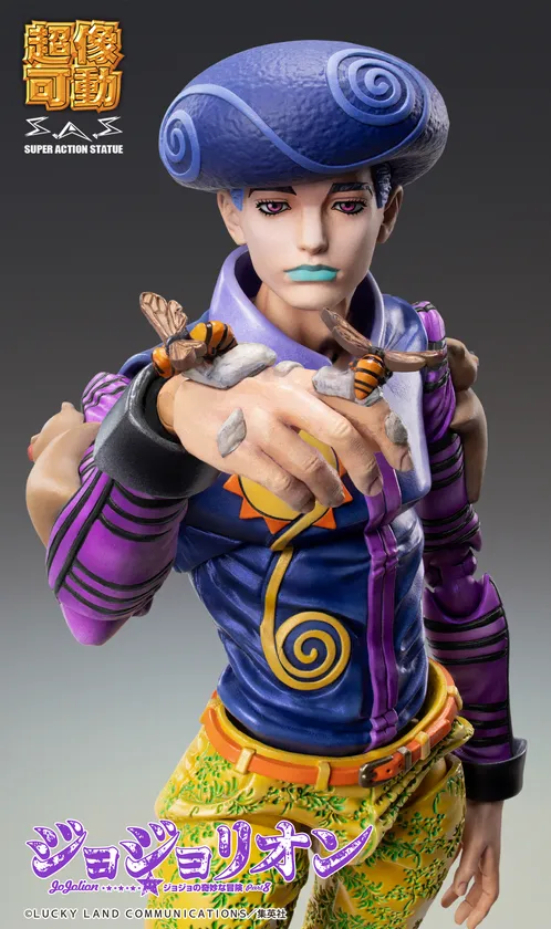 超像可動「透龍」 オプションパーツ