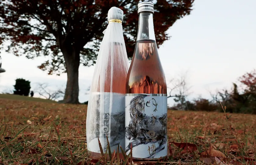 馬耕古代米酒『和眞嘉傳』1