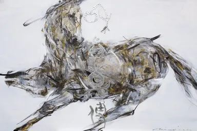 馬耕古代米酒『和眞嘉傳』4