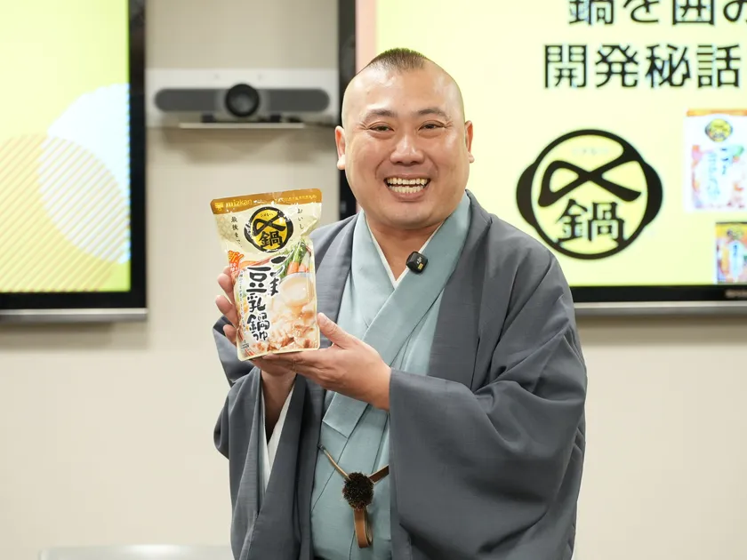 「鍋は家族が集まる口実になる。〆まで美味しいと、会話も弾むんです」と語る桂宮治さん