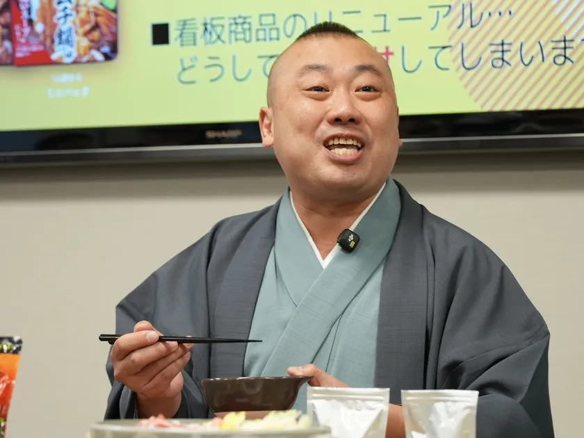 まずは実食!新旧食べ比べで違いを実感