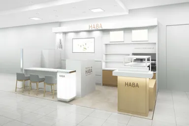 ショップハーバー 大丸 福岡天神店 イメージ