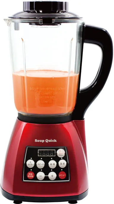 スープクイック