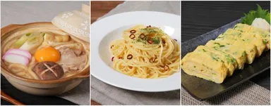 さまざまな料理におすすめ！