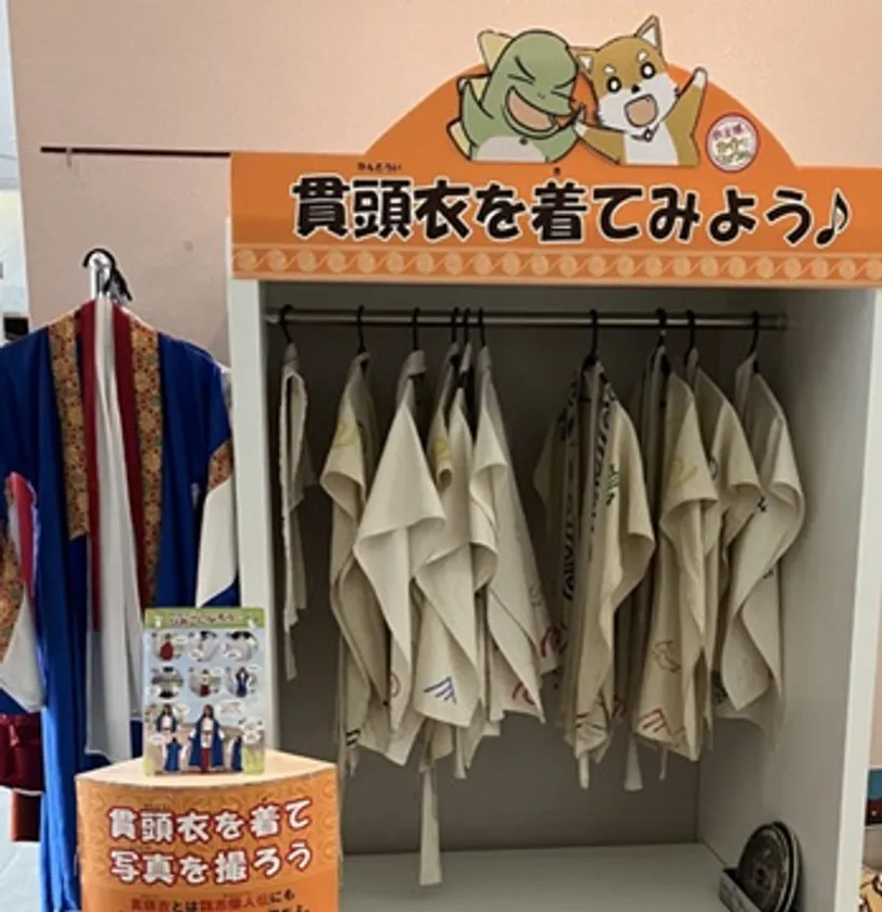 大阪府立弥生文化博物館/弥生衣装体験(イメージ)