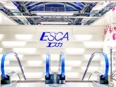 名古屋駅太閤通口　エスカ入口