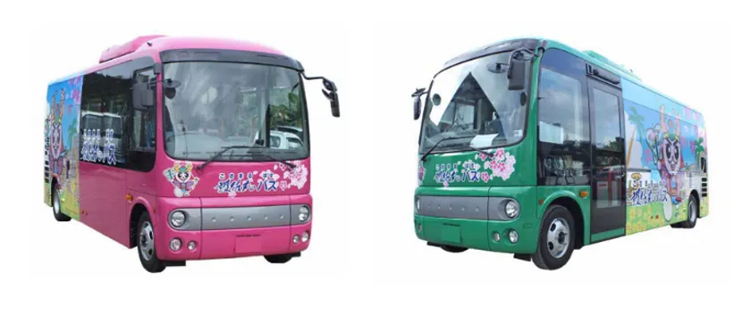 中城村コミュニティバス「護佐丸バス」