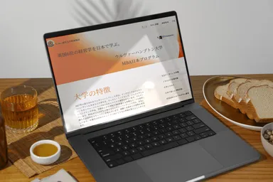 ウルヴァーハンプトン大学MBA