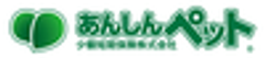 あんしんペット少額短期保険株式会社のロゴ