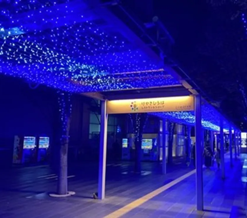 けやきひろば2階カーテンライト