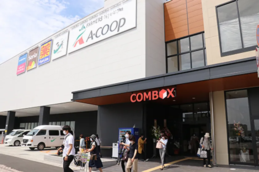 コムボックス佐賀駅