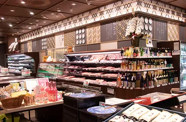 さが風土館「季楽」