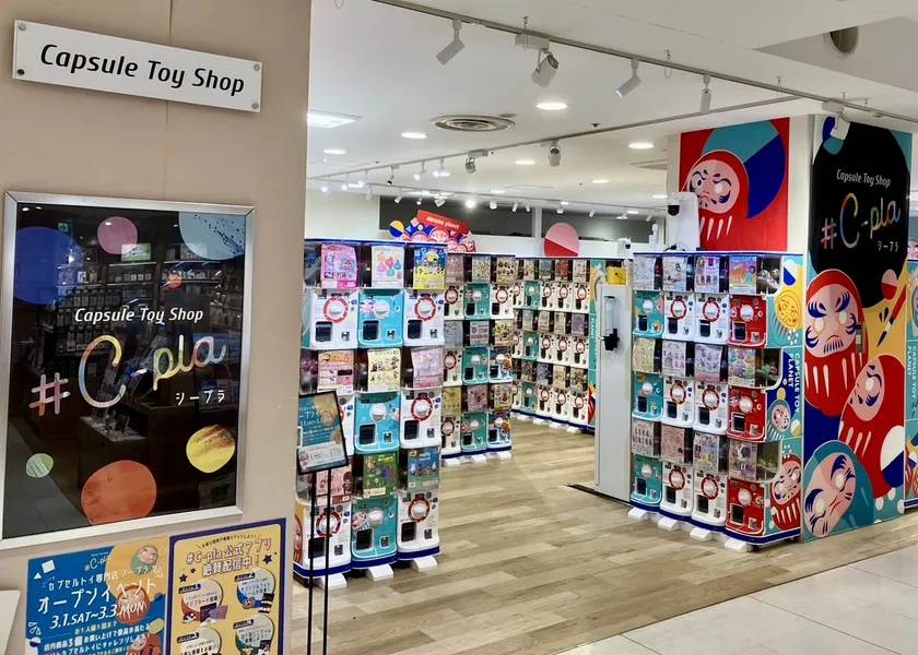 店舗画像