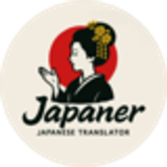 合同会社アンズ＆sのロゴ