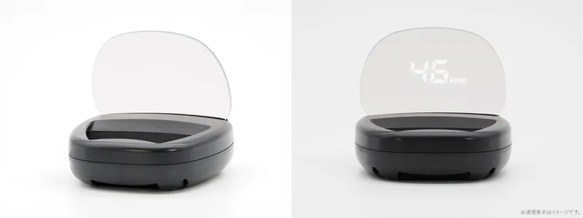 LumieHUDオールブラック