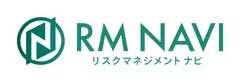 『RM NAVI(リスクマネジメント ナビ)』