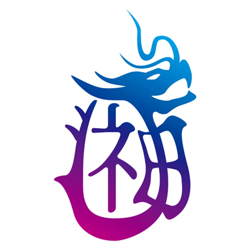 神代文字普及推進協議会