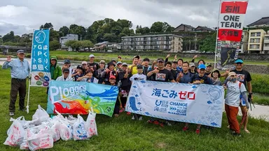 楽しみながら街をきれいに。あなたの一歩が海を守るアートになる