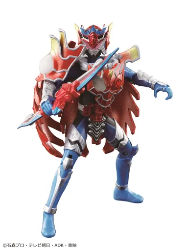 ACPB07仮面ライダーデューク ドラゴンエナジーアームズ(1)