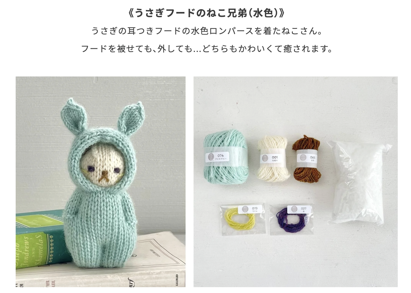 手作りの楽しさを届ける手芸本の出版社「ブティック社」の 公式