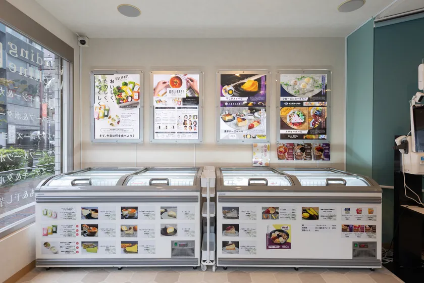 冷凍食品ショーケース