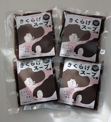 「お手軽薬膳　きくらげスープの素」。簡単に楽しめて1日分のビタミンDが摂取できます